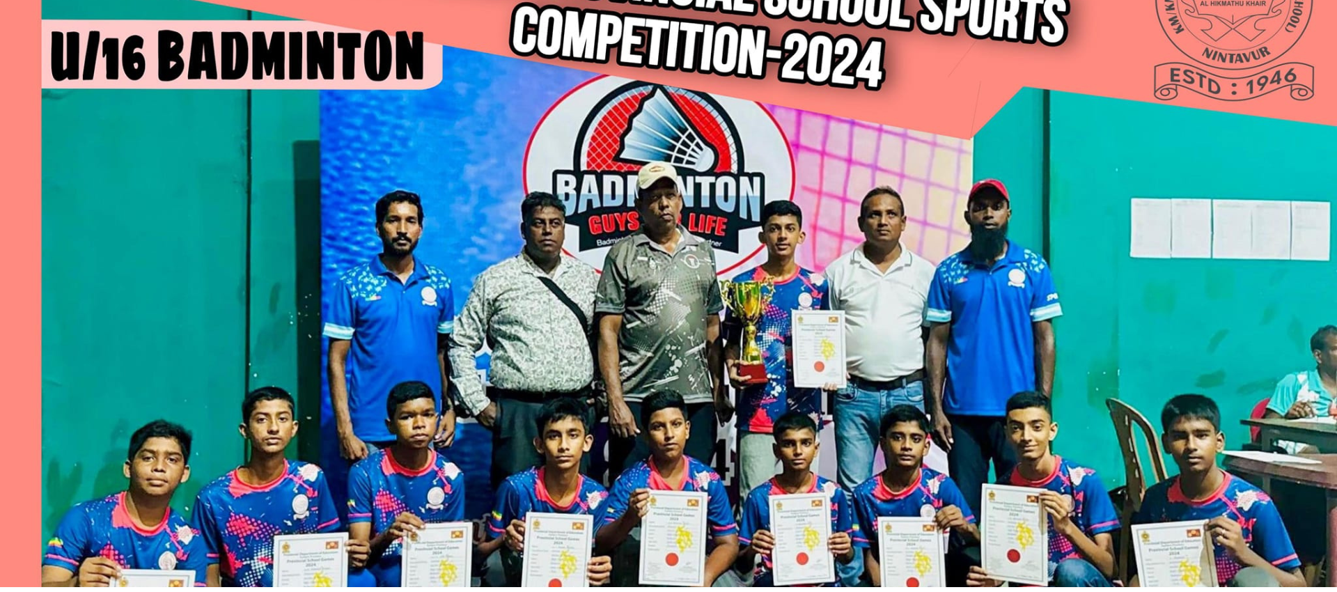 Our School's Badminton Teams Qualify for National Level