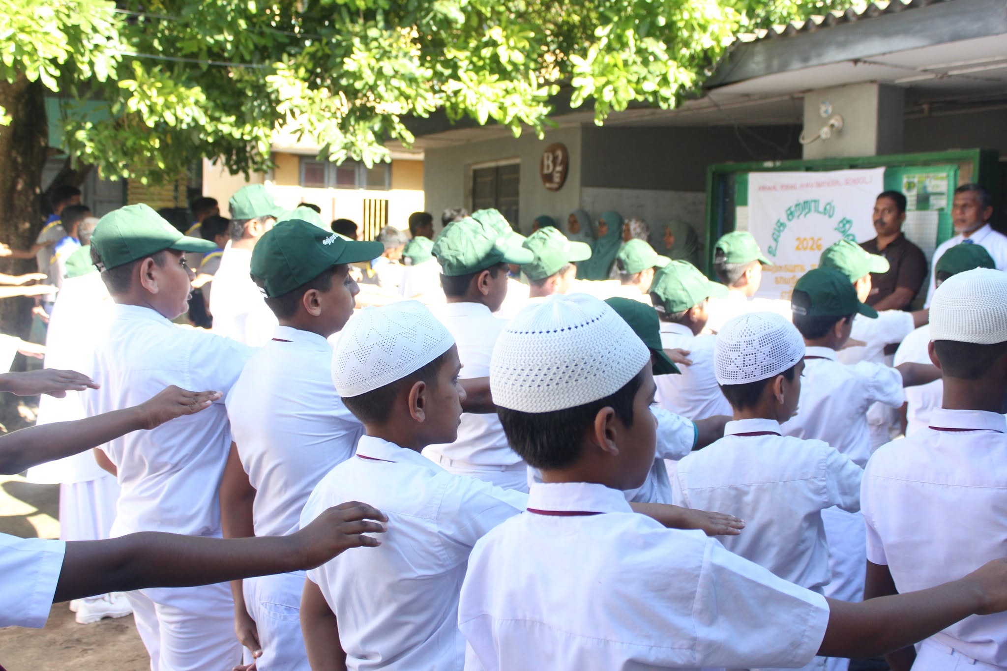 A MEMO TO THE NATURE–Environment Day Celebration 2026