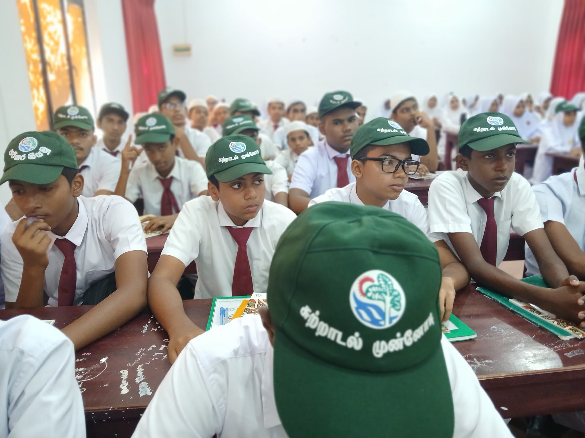 Awareness Seminar on Environmental Issues