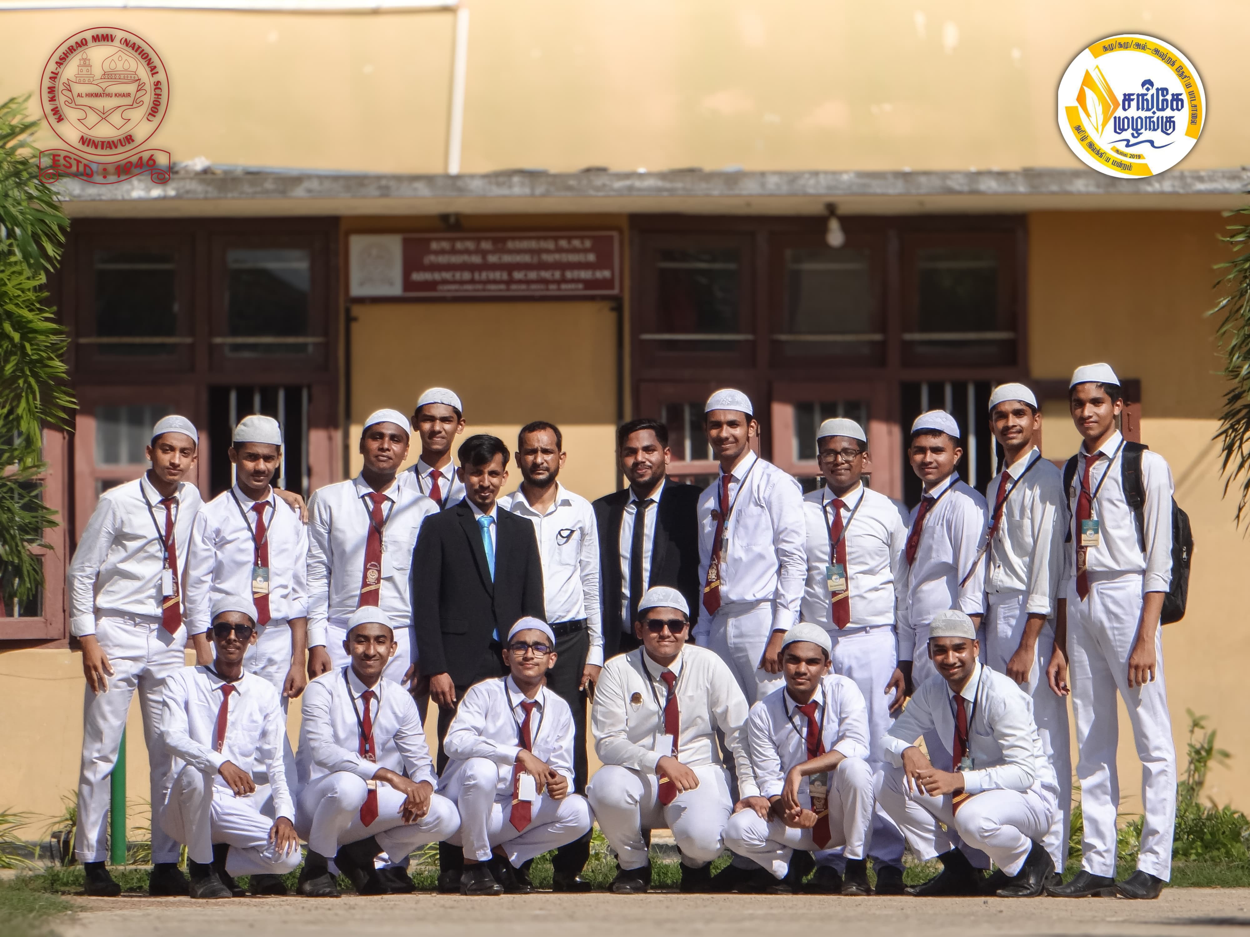 தமிழ் இலக்கிய மன்ற  “ அறிவின் அதிர்வெண் “ வினா விடை போட்டியின் GRAND FINALE🥇 இறுதிப் போட்டி (2)