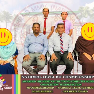 316408475 568663968403370 5294207293792917483 N