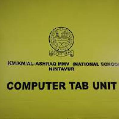 INFORMATION TECHNOLOGY PHOTOS