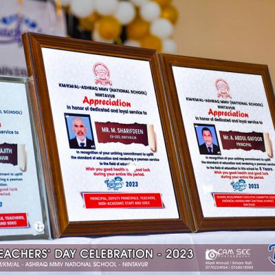 391691592 748489673754131 4544294403129409816 N