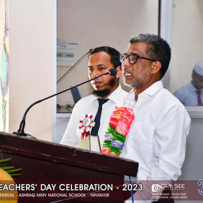 391726592 748489490420816 8288330983574086878 N