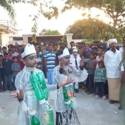 438802318 853807179889046 2228270881937346079 N Thumb