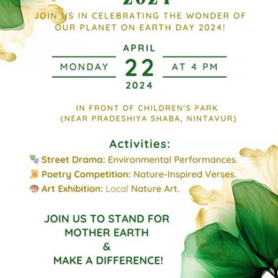 439695005 853807826555648 3985094318008905985 N