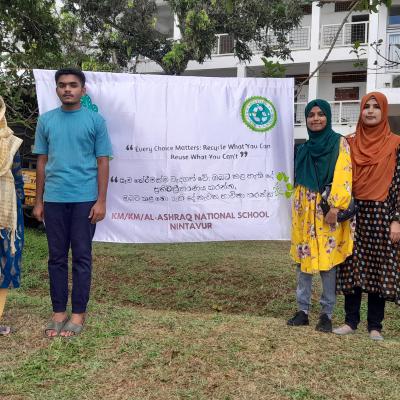 Whatsapp Image 2024 08 21 At 12.15.36