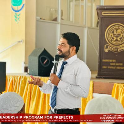 441973341 871688314970669 2959441361027107443 N