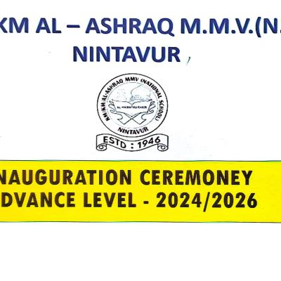 447975652 880176373918793 8717519740482765118 N